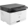 HP Color Laser MFP 178nw - 504740 - zdjęcie 2